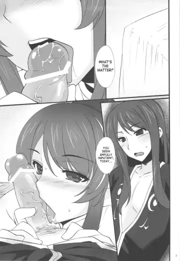 [Abe Inori] Give & Take Fhentai - Page 2