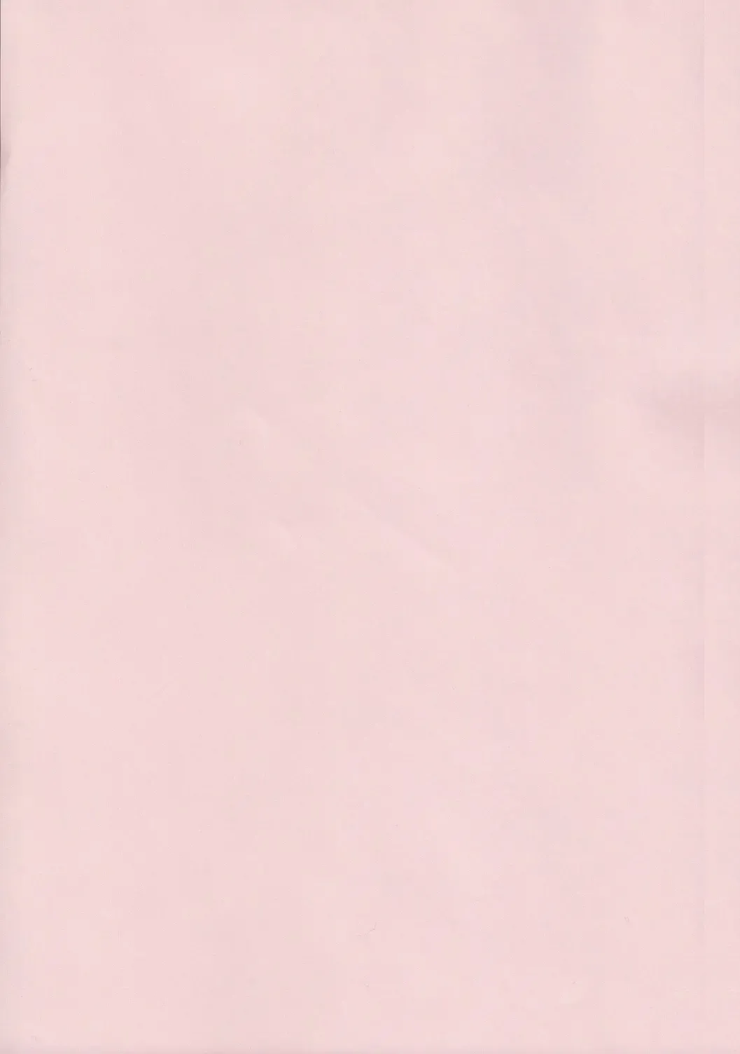 [Kawakami Rokkaku - Takanashi Rei] Harvest II Fhentai - Page 2