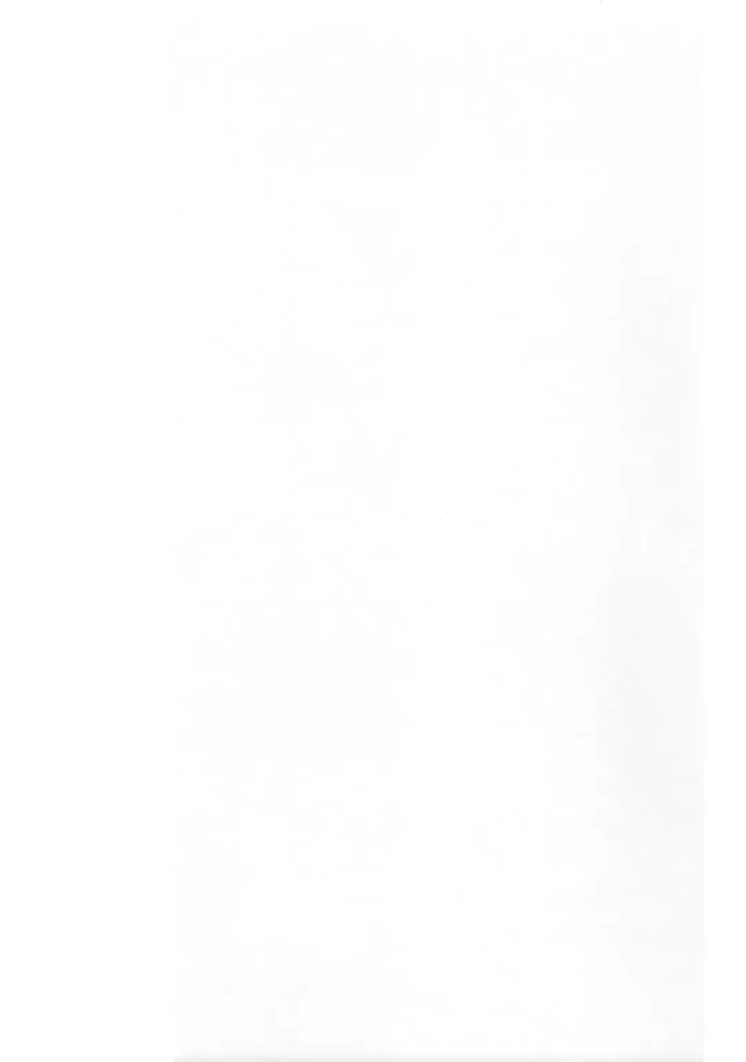 [Kawakami Rokkaku - Takanashi Rei] Harvest II Fhentai - Page 39