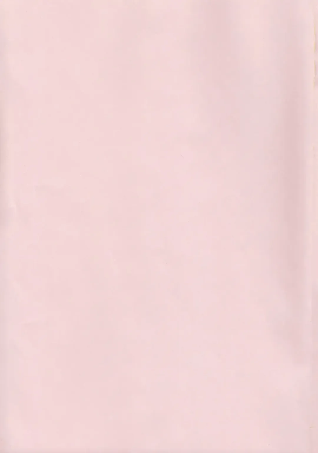 [Kawakami Rokkaku - Takanashi Rei] Harvest II Fhentai - Page 43