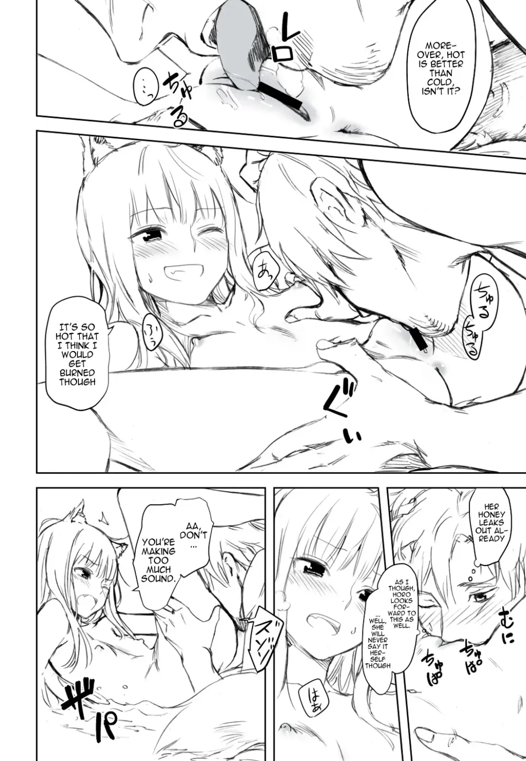 [Kawakami Rokkaku - Takanashi Rei] Harvest II Fhentai - Page 51