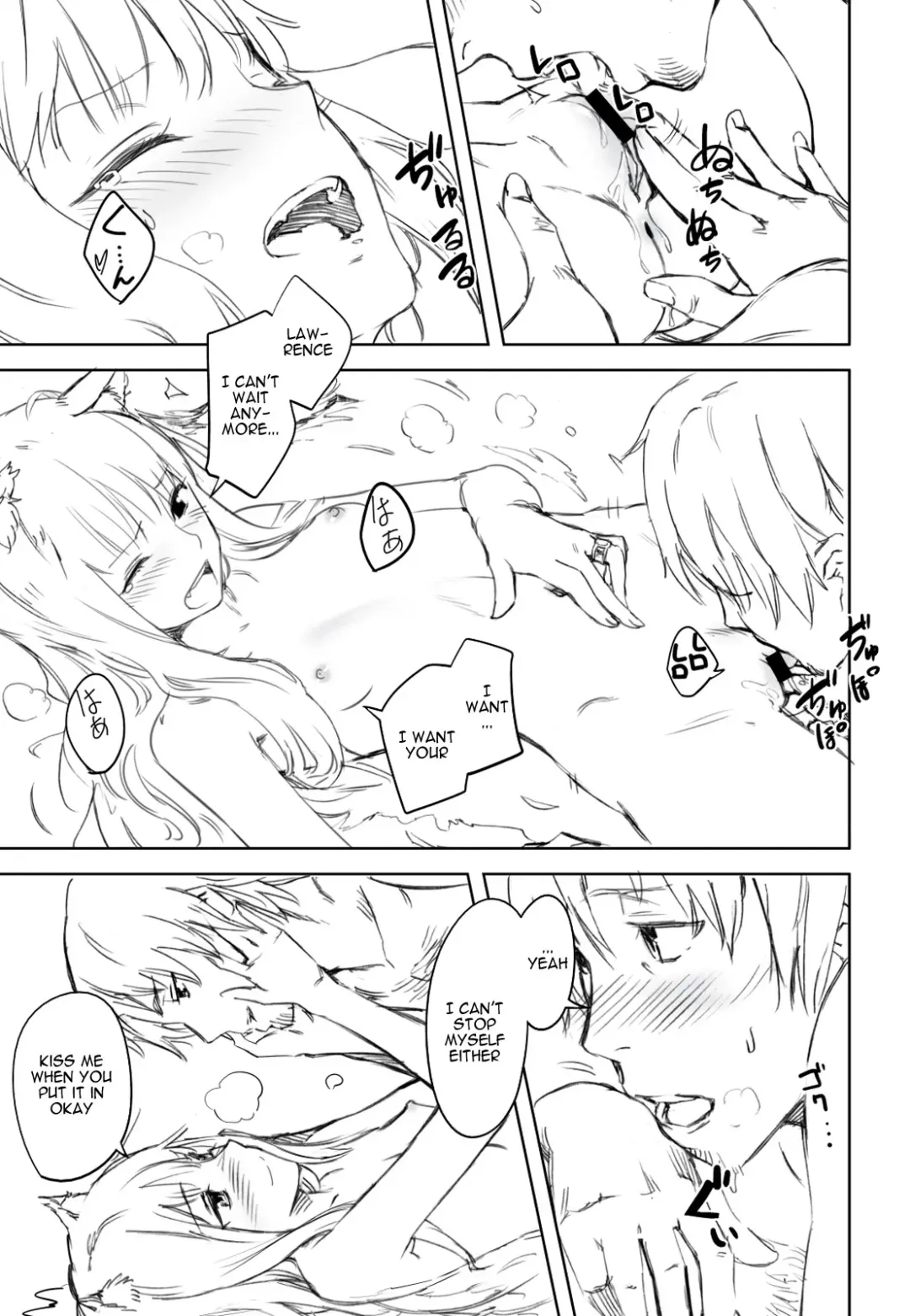 [Kawakami Rokkaku - Takanashi Rei] Harvest II Fhentai - Page 52