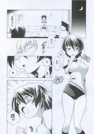 [Kanoe] Hentai Futago 6 Fhentai - Page 11