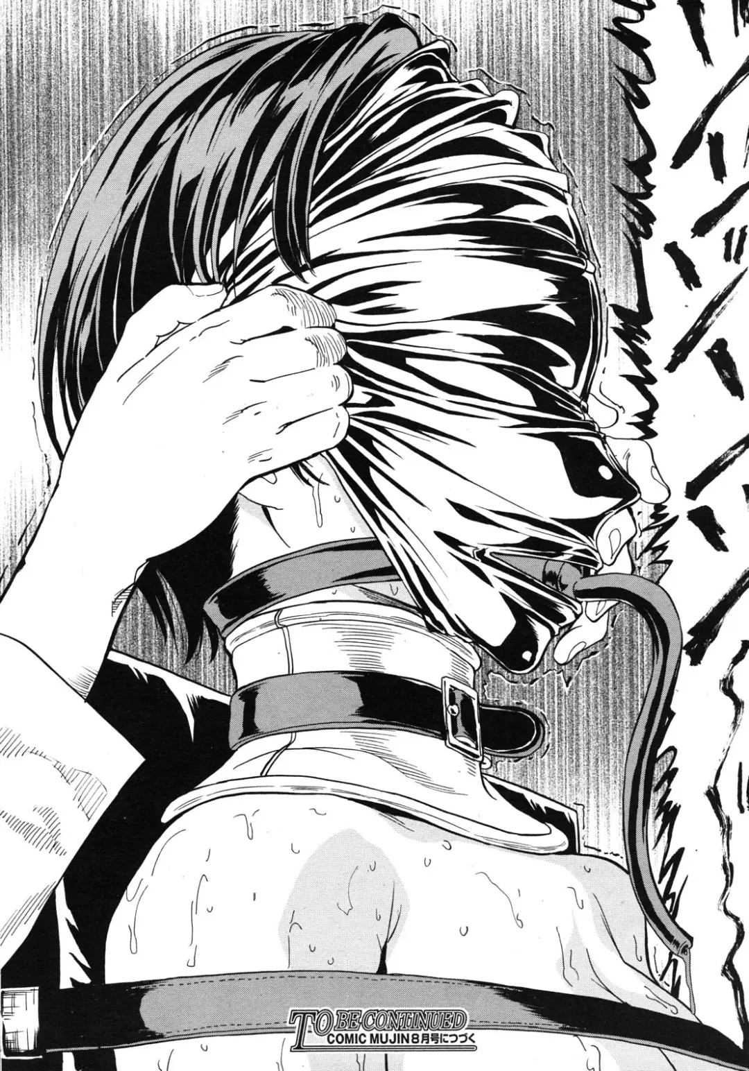 [Hakaba] Hikoukai Benjo In no Maku Zenpen Fhentai - Page 24