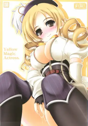Read [Akimoto Dai] Yellow Magic Actress - Fhentai