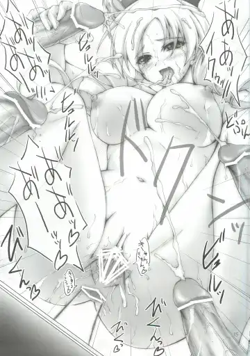 [Akimoto Dai] Yellow Magic Actress Fhentai - Page 14