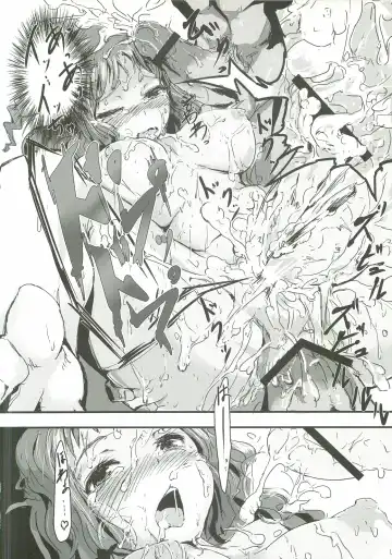 [Plus Minus Ryuu] Ochiru, Mio Fhentai - Page 23