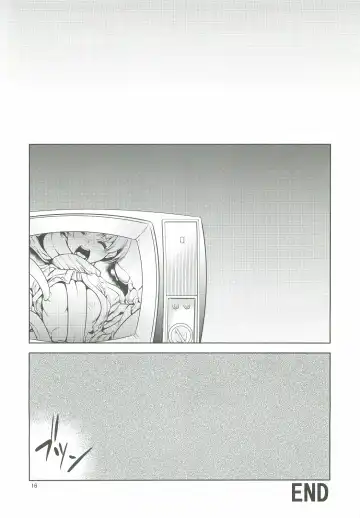 [Miharu] CS Fhentai - Page 15