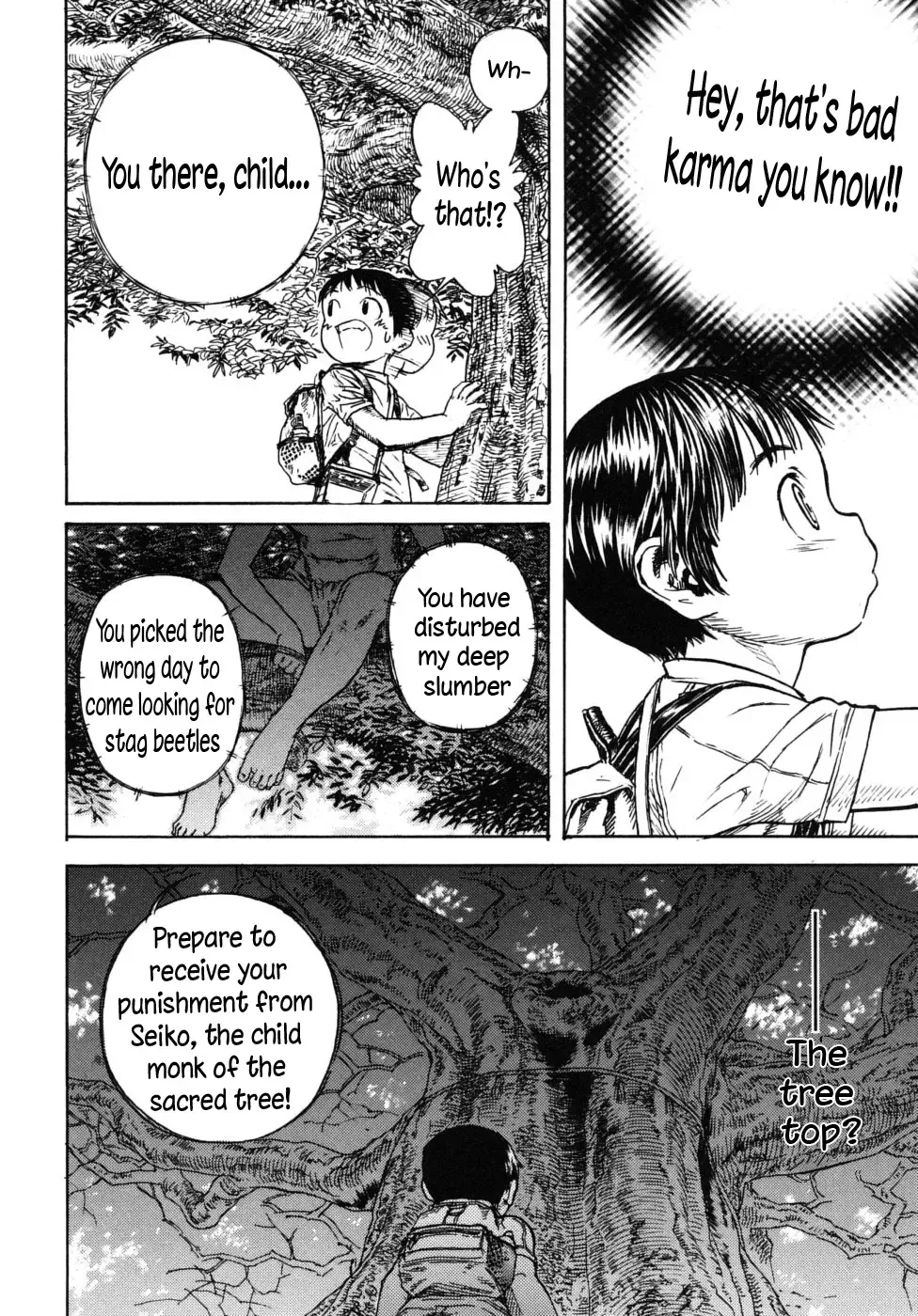 [Edogawa Shundei] Kami-sama to Natsuyasumi. | Kami-sama and Summer Vacation Fhentai - Page 2