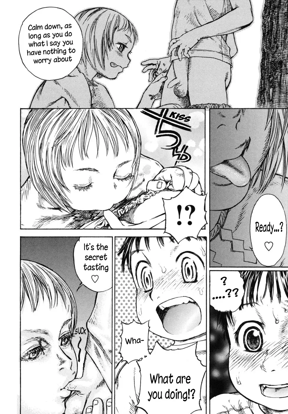 [Edogawa Shundei] Kami-sama to Natsuyasumi. | Kami-sama and Summer Vacation Fhentai - Page 6