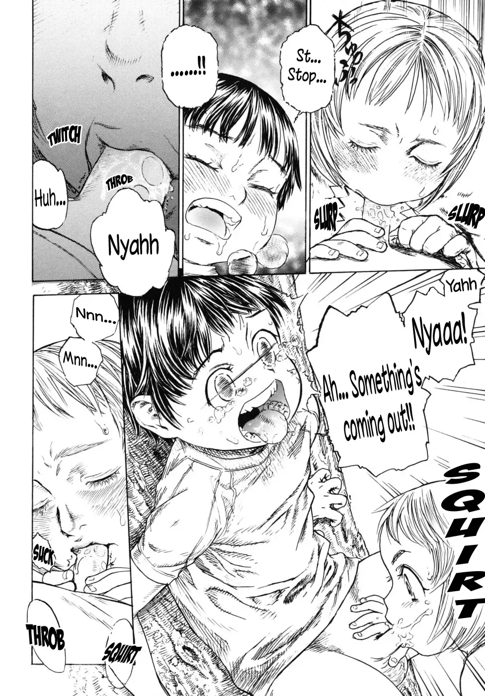 [Edogawa Shundei] Kami-sama to Natsuyasumi. | Kami-sama and Summer Vacation Fhentai - Page 8