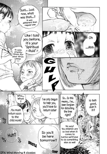 [Edogawa Shundei] Kami-sama to Natsuyasumi. | Kami-sama and Summer Vacation Fhentai - Page 9