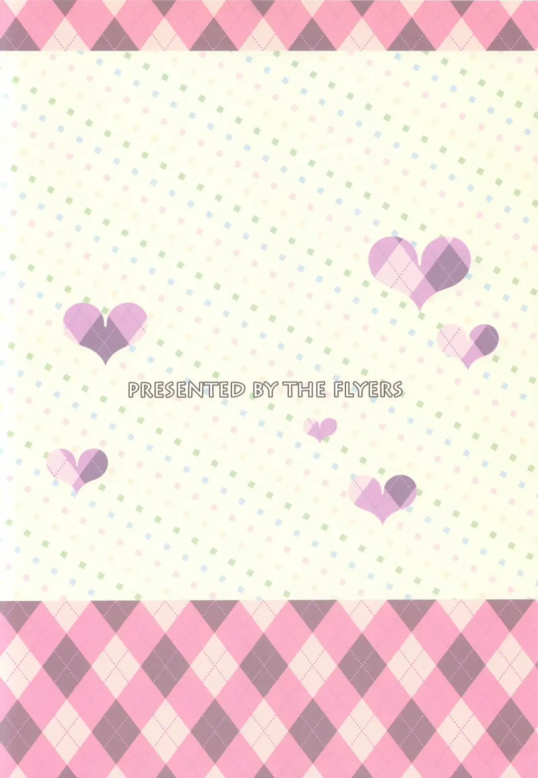 [Naruse Mamoru] Ako-chan to Naisho no XX + plus Fhentai - Page 18