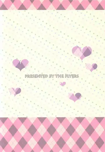 [Naruse Mamoru] Ako-chan to Naisho no XX + plus Fhentai - Page 18