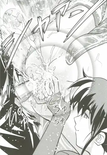 [Senbon Torii] FallenXXangeL 2 Ingyaku no Mai Gekan Fhentai - Page 26