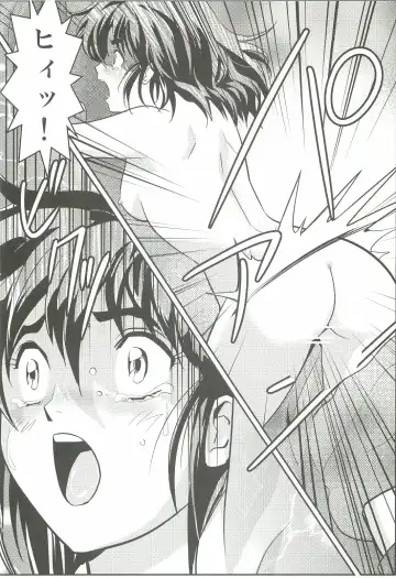 [Senbon Torii] FallenXXangeL 2 Ingyaku no Mai Gekan Fhentai - Page 5