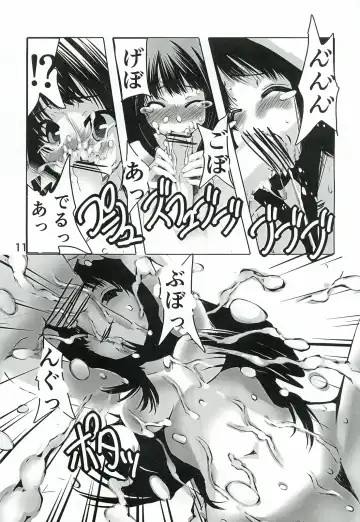 [Fukui Sora] Rin Rin Signal Fhentai - Page 10