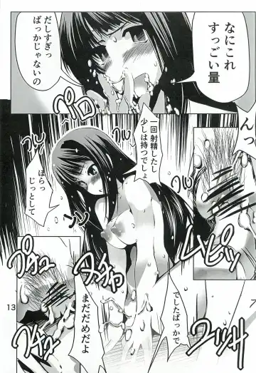 [Fukui Sora] Rin Rin Signal Fhentai - Page 12