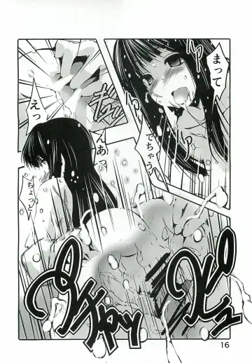 [Fukui Sora] Rin Rin Signal Fhentai - Page 15