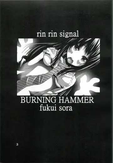 [Fukui Sora] Rin Rin Signal Fhentai - Page 2