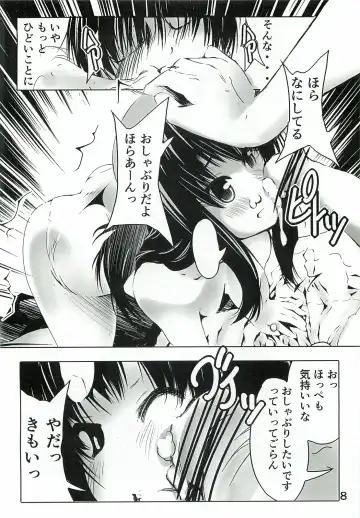 [Fukui Sora] Rin Rin Signal Fhentai - Page 7
