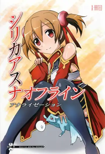 Read [Tokitsu Mika] Silica Asuna Offline Analyzation - Fhentai