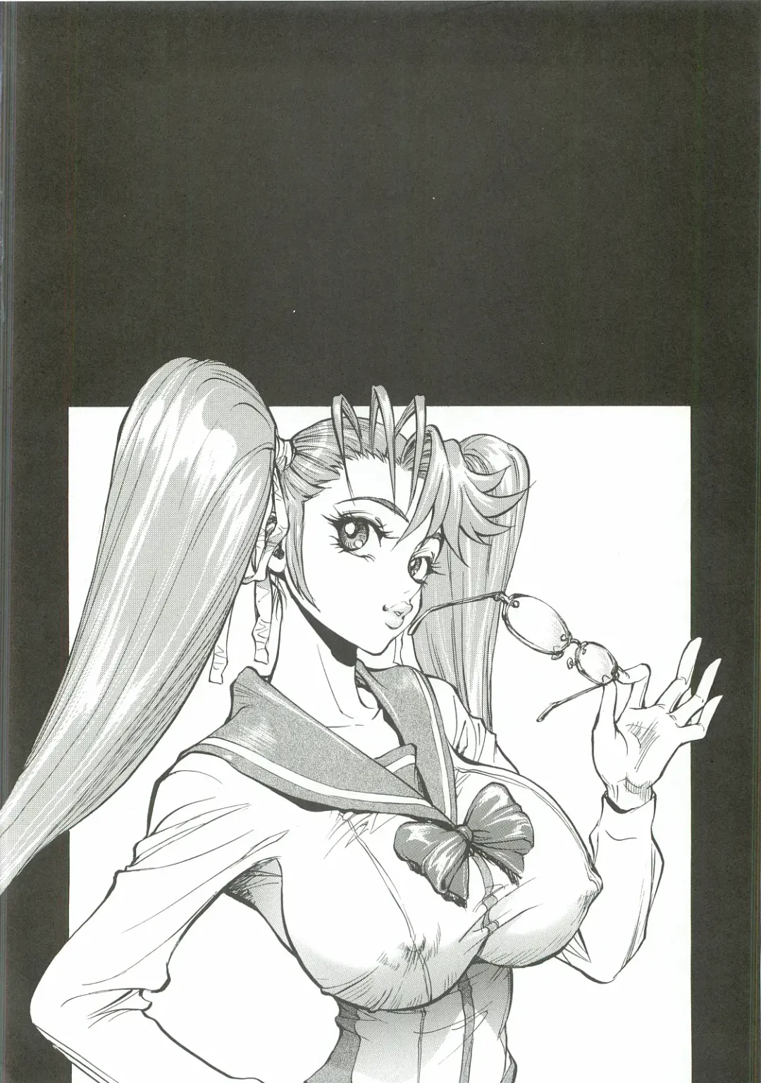 [Shiosaba] Saya Rei Fhentai - Page 3