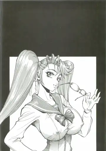 [Shiosaba] Saya Rei Fhentai - Page 3