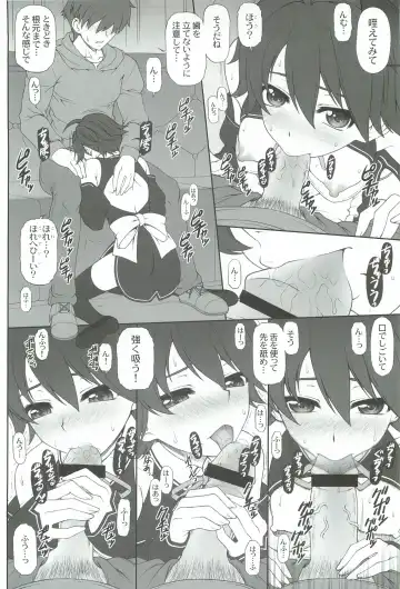 [Miyagi Yasutomo] Nao-chan to Taada Ichaicha Sugosu dake no Hon Fhentai - Page 11