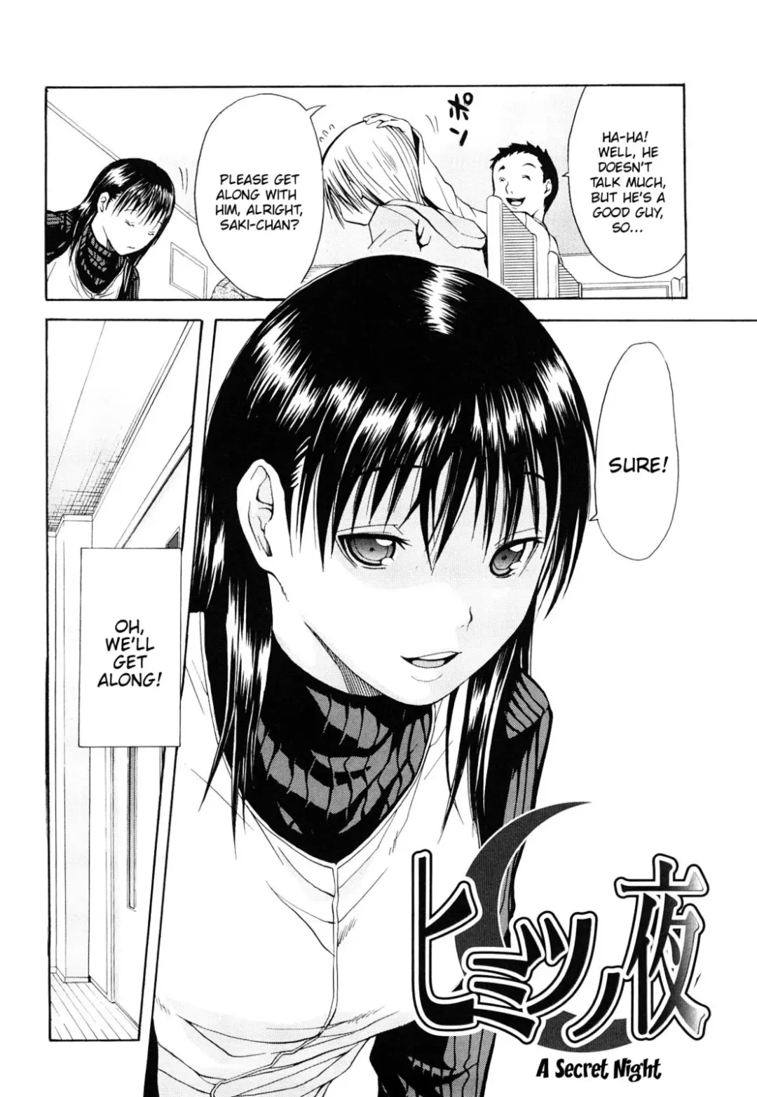[Junkie] Himitsu no Yoru | A Secret Night Fhentai - Page 2