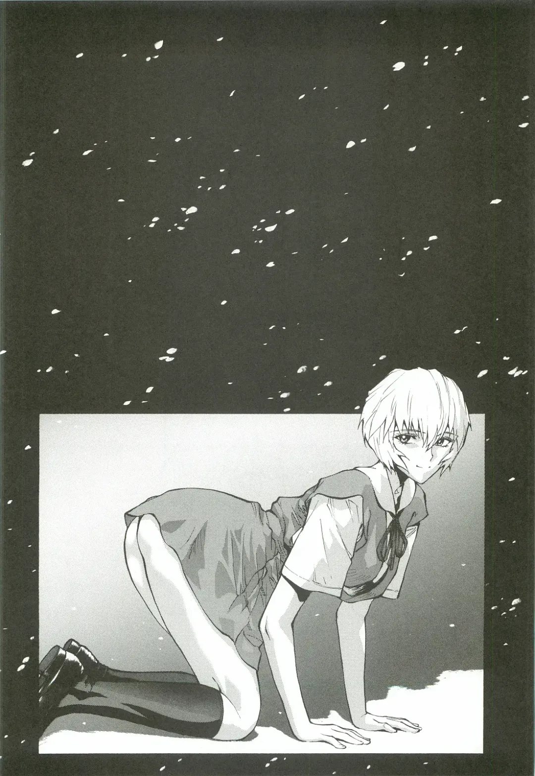 [Shiosaba] Asuka Mari Rei Fhentai - Page 85