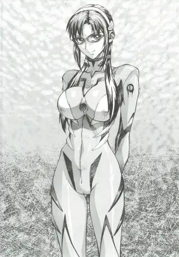 [Shiosaba] Asuka Mari Rei Fhentai - Page 2