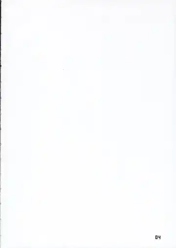 [Shinichi] Flow Flow Fhentai - Page 3