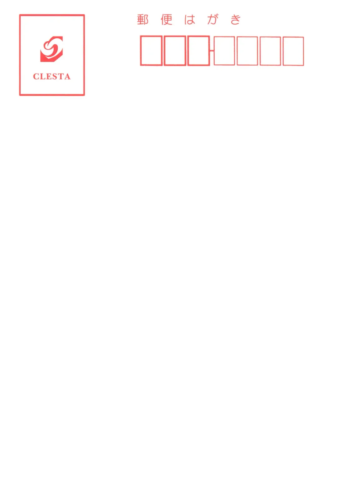 [Cle Masahiro] CL-orz 27 (Magi) + Postcard + Paper Fhentai - Page 18