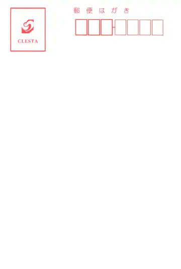 [Cle Masahiro] CL-orz 27 (Magi) + Postcard + Paper Fhentai - Page 18