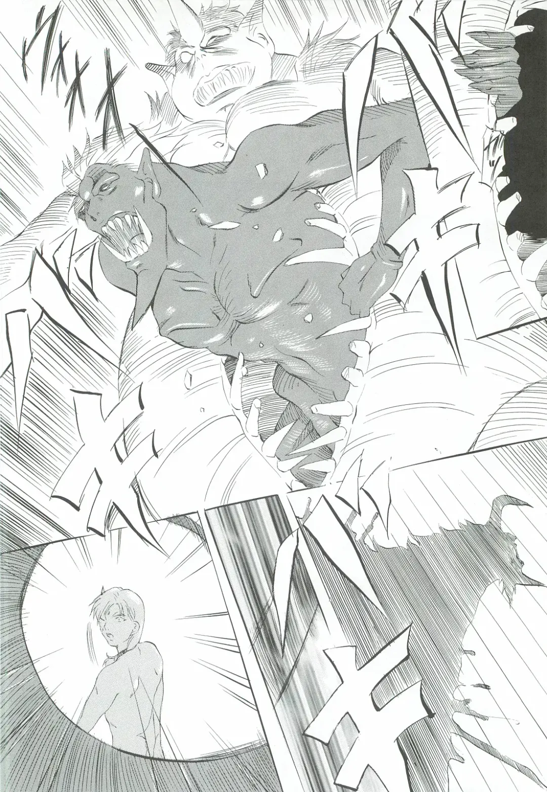 [Kannaduki Kanna] Ai & Mai Gaiden - Kishin Fukkatsu no Shou Fhentai - Page 73