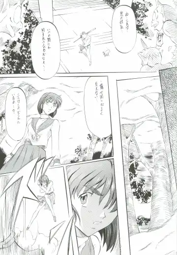 [Kannaduki Kanna] Ai & Mai Gaiden - Kishin Fukkatsu no Shou Fhentai - Page 32