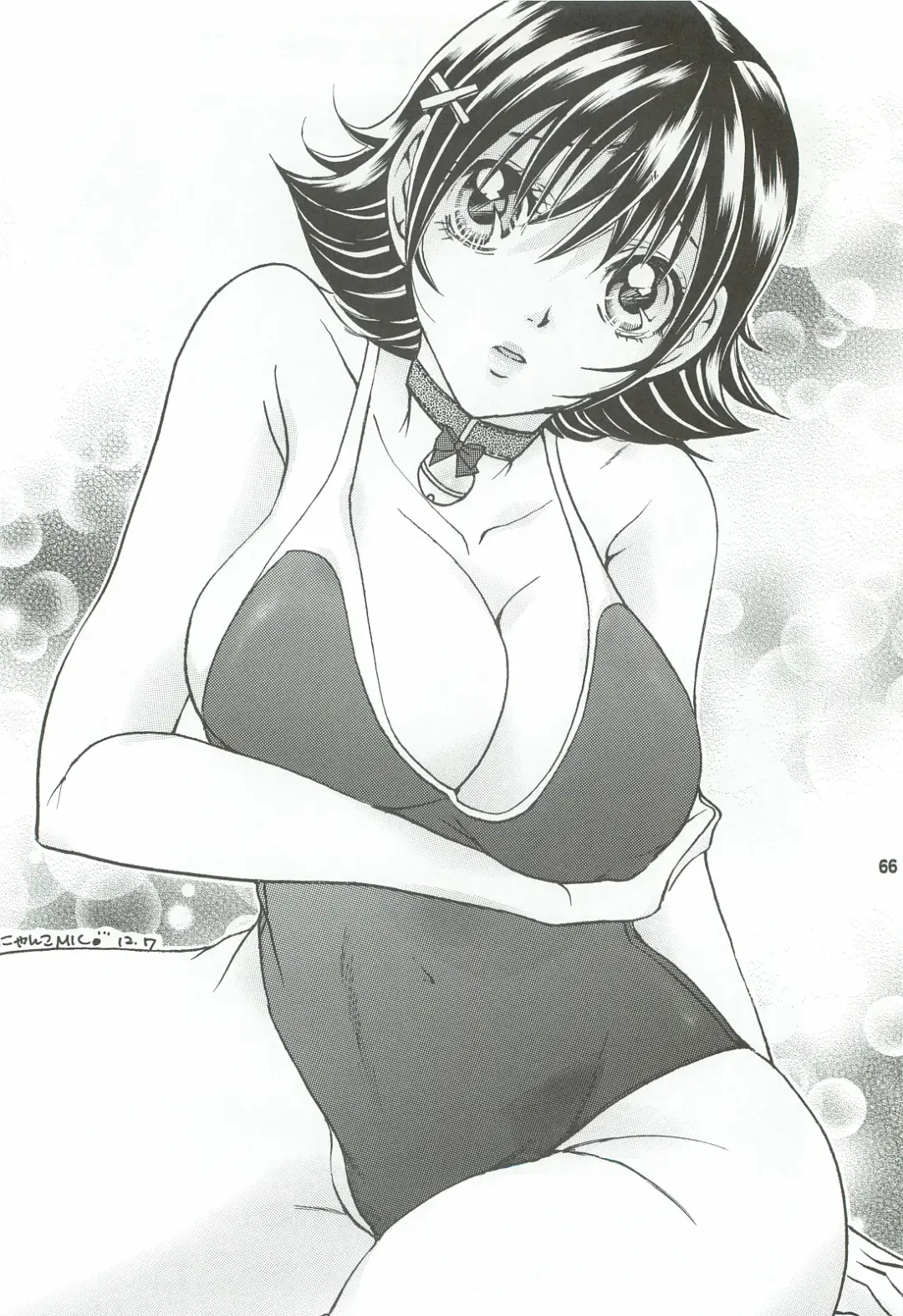 [Nyanko Mic] Tonari no Imouto Anal Choukyou Fhentai - Page 65