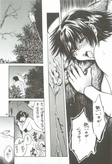 [Nyanko Mic] Tonari no Imouto Anal Choukyou Fhentai - Page 42