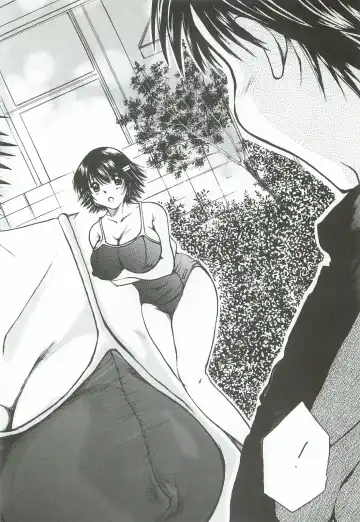 [Nyanko Mic] Tonari no Imouto Anal Choukyou Fhentai - Page 5