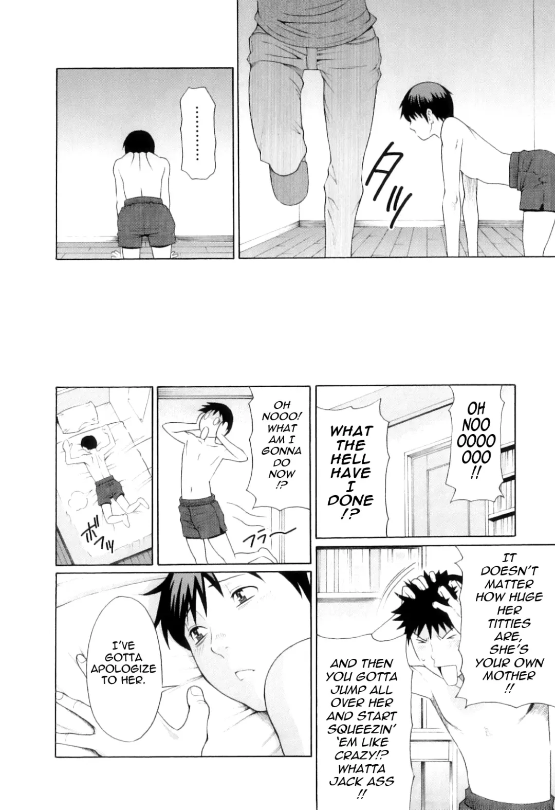 [Takasugi Kou] Ore no Hahaoya | My Mother Fhentai - Page 131