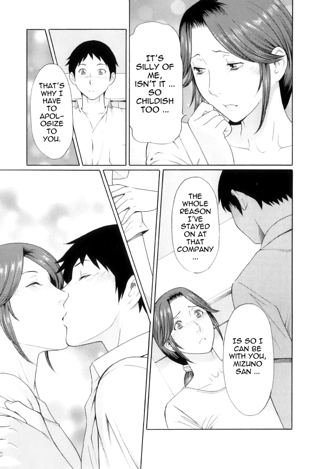 [Takasugi Kou] Ore no Hahaoya | My Mother Fhentai - Page 164