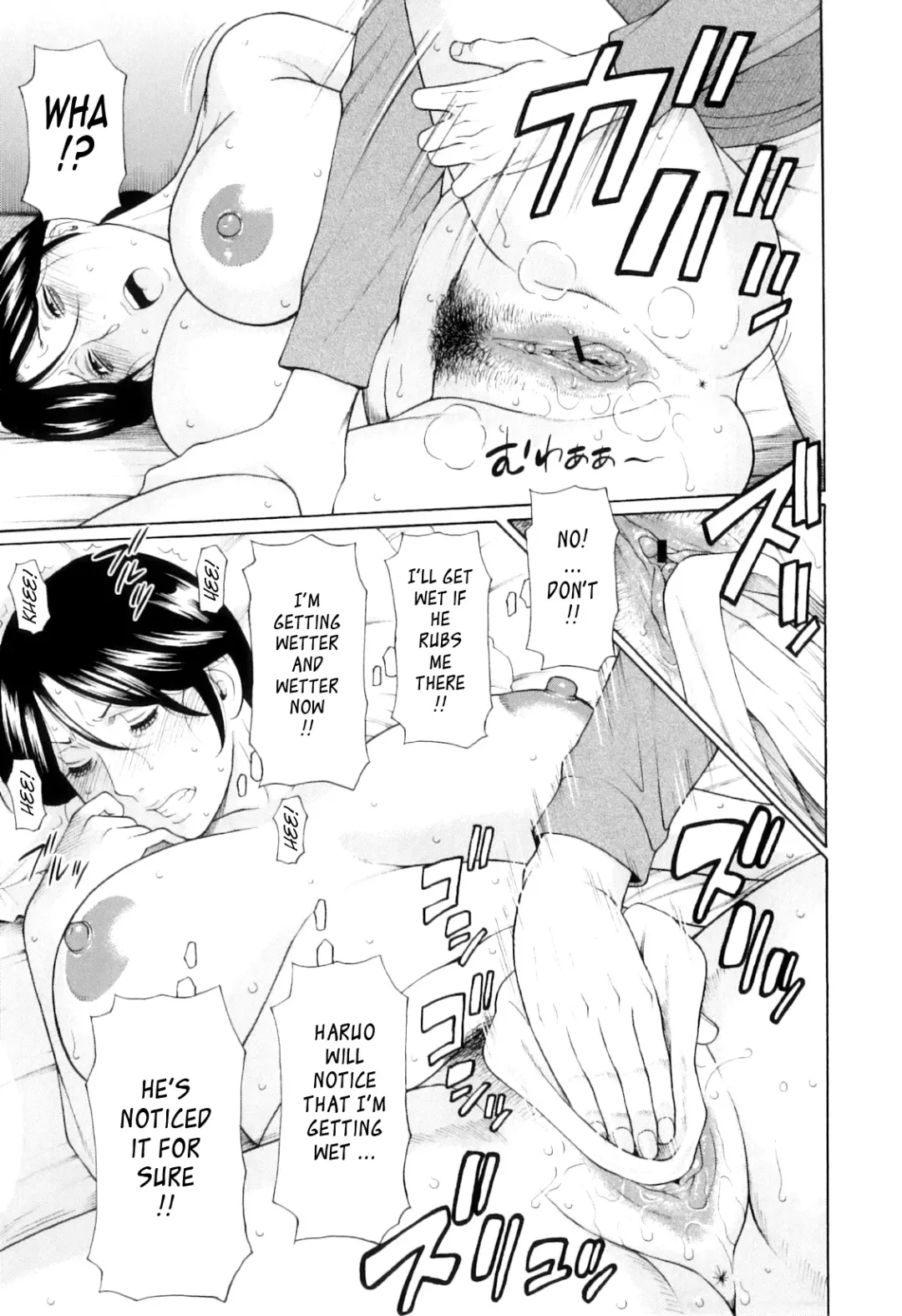 [Takasugi Kou] Ore no Hahaoya | My Mother Fhentai - Page 76