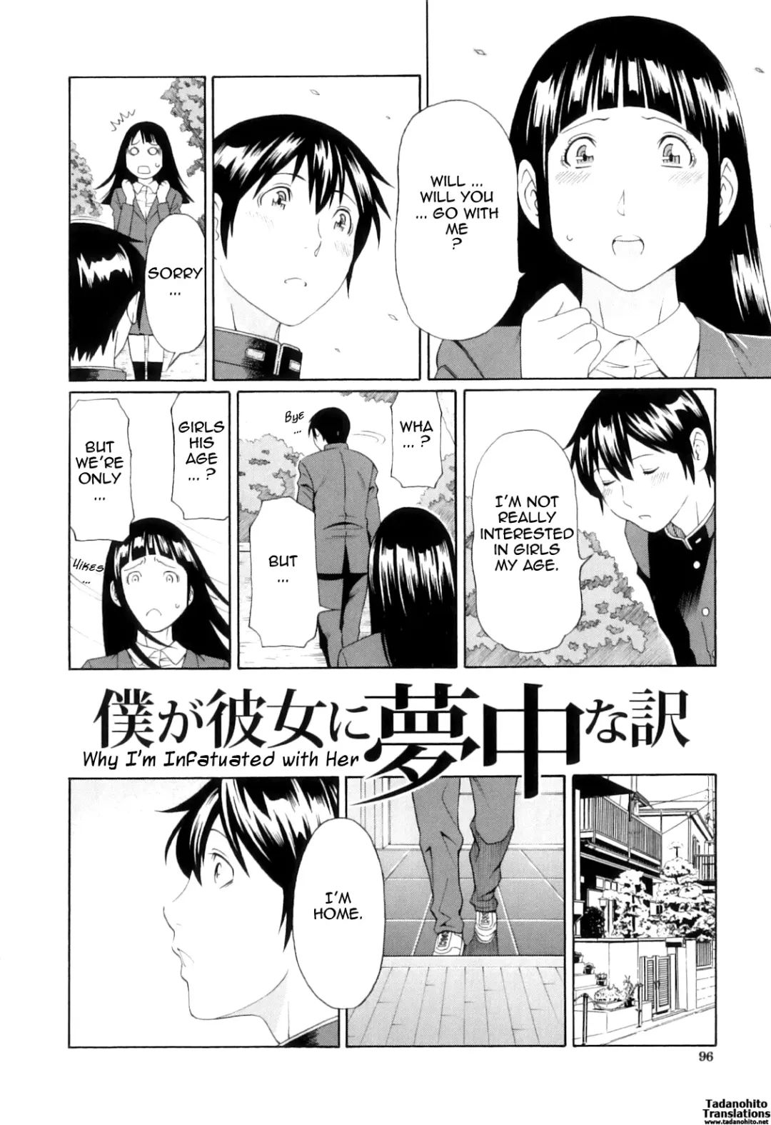 [Takasugi Kou] Ore no Hahaoya | My Mother Fhentai - Page 99