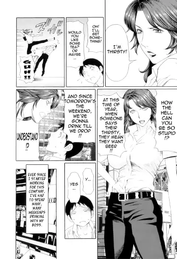 [Takasugi Kou] Ore no Hahaoya | My Mother Fhentai - Page 151