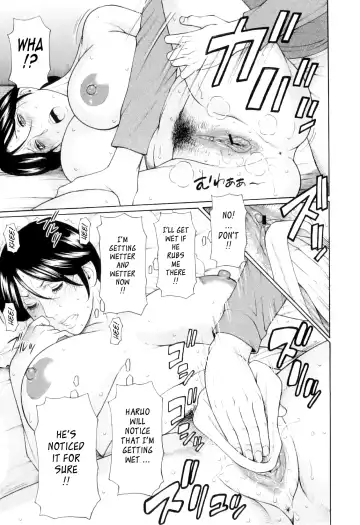 [Takasugi Kou] Ore no Hahaoya | My Mother Fhentai - Page 76