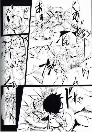 [Haruhina Murasaki] Shoujo Misshitsu ~Mahou Shoujo  Patchouli~ Fhentai - Page 28