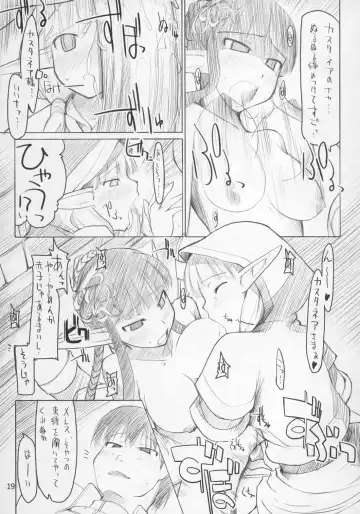 [Ryo] Mabi Life 4 Fhentai - Page 20