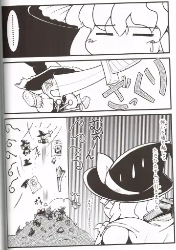 [Nekohane Ryou] Shiki Sei Hou Ren Fhentai - Page 31