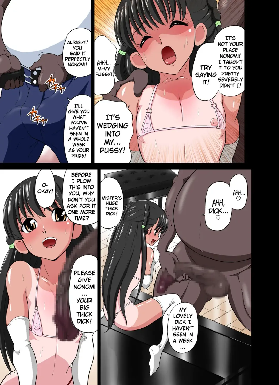 [Dozamura] Kokujin VS Shougakusei vol. 2 - Piano Daisuki Shoujo ~Nonomu Nonomi Hen~ | Black Man vs Student vol. 2 - Piano Loving Girl ~Nonomu Nonomi~ Fhentai - Page 11